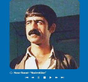 دانلود آهنگ نه شمیل گیان ناصر رزازی